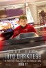 Star Trek Universe PP Star Trek (2013) 